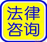 湖州讨债公司通过正规追债手段成功要债，追回300万